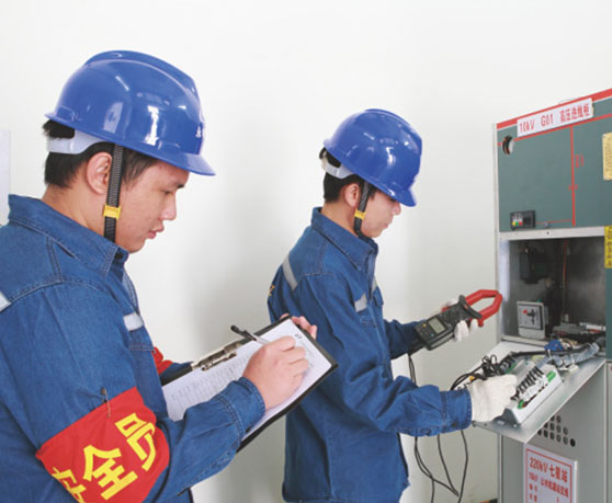 電氣代維工程 電氣代維工程