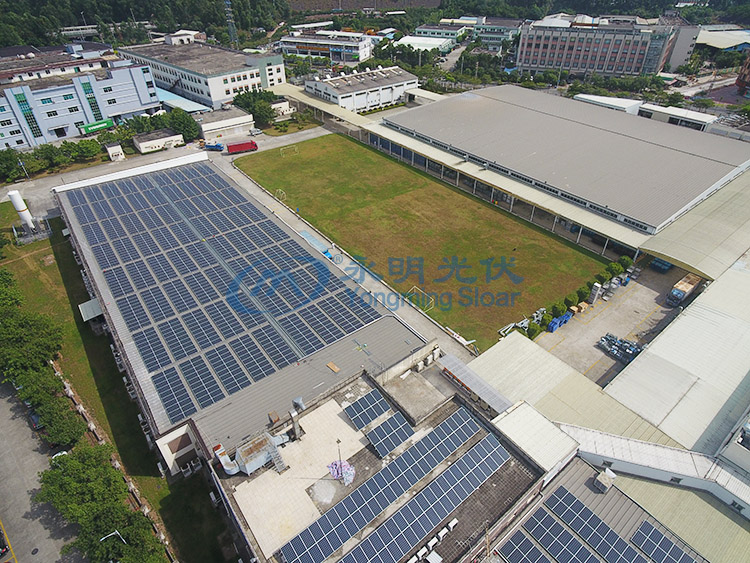 東莞京濱汽車(chē)電噴裝置有限公司840KW光伏發(fā)電項(xiàng)目