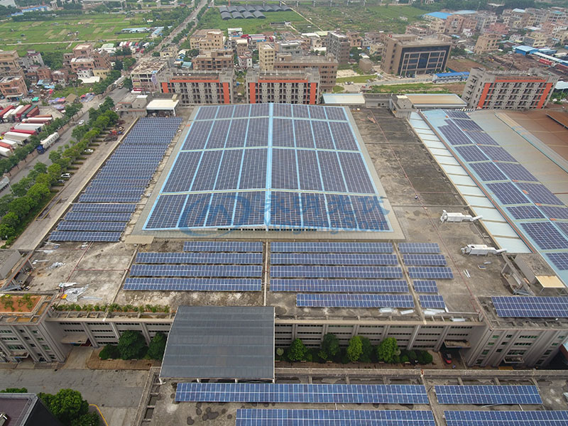 南興裝備2.5MW光伏發(fā)電項目