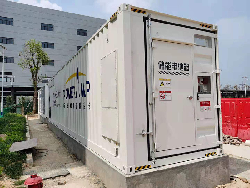 東莞新能安科技有限公司550KW光伏+儲(chǔ)能項(xiàng)目