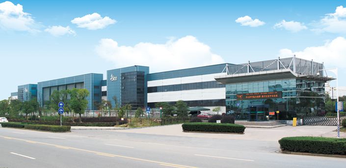 我司成功簽約紅板(江西)有限公司