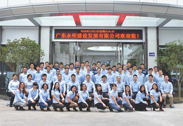 永明建設(shè)越南分公司成立