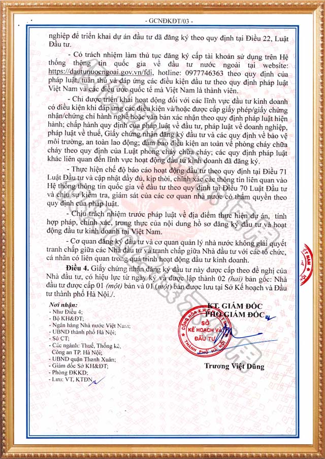 越南分公司營業(yè)執(zhí)照