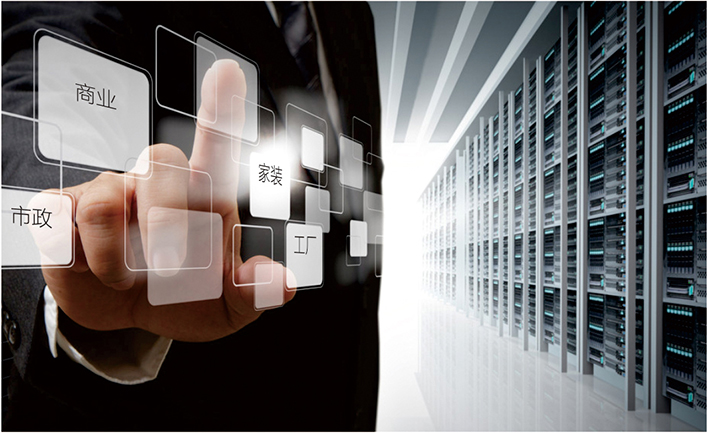 智能網(wǎng)絡(luò)